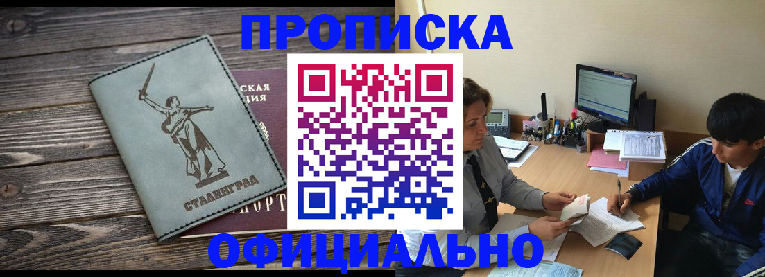 форма 3 в Новоульяновске